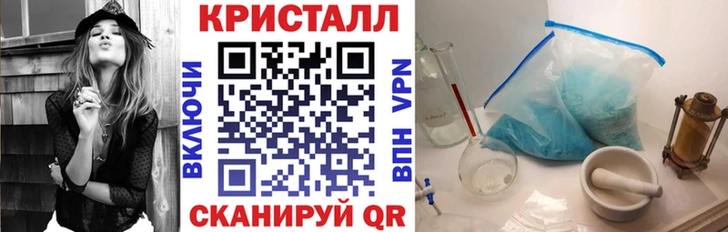 купить   Чкаловск  Amphetamine VHQ 
