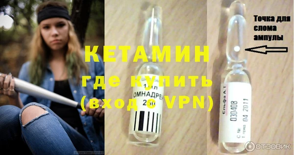 хмурый Магадан