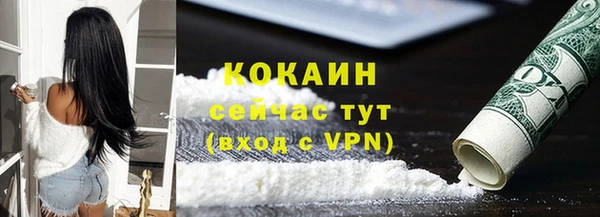 хмурый Магадан