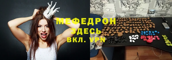 марки lsd Майский