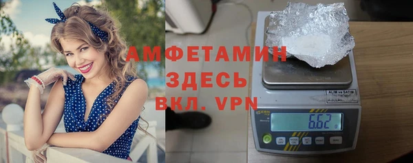 марки lsd Майский