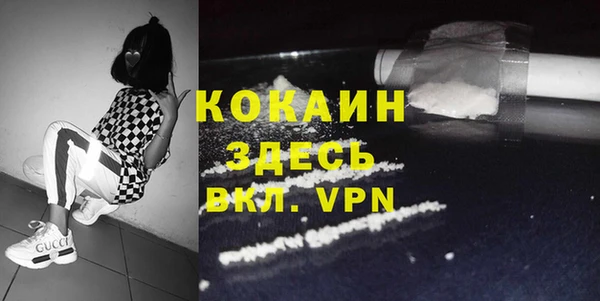 хмурый Магадан