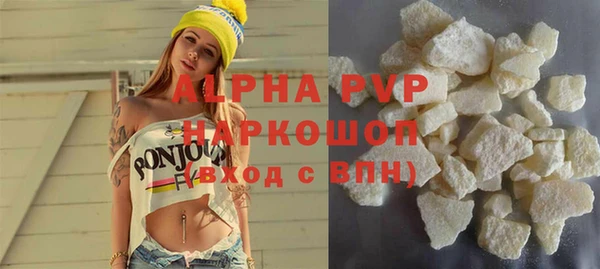 хмурый Магадан