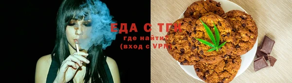 марки lsd Майский