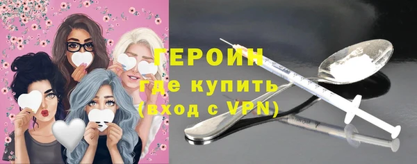 марки lsd Майский
