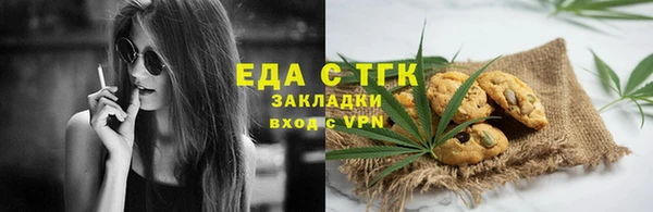 хмурый Магадан