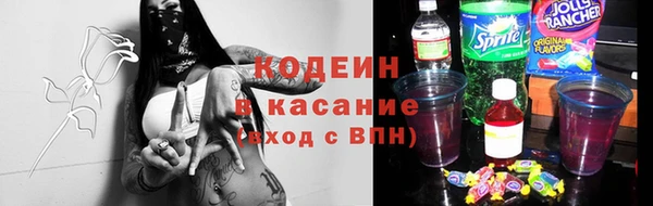 хмурый Магадан
