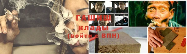 хмурый Магадан