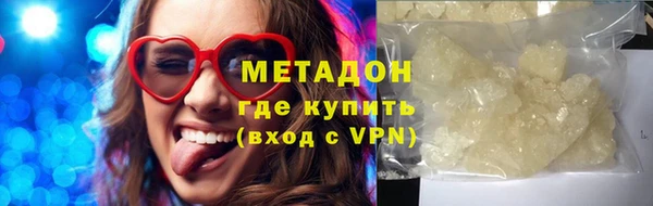 марки lsd Майский