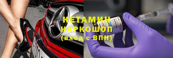 марки lsd Майский