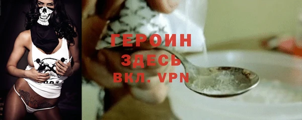 хмурый Магадан