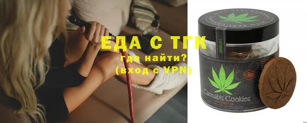 марки lsd Майский