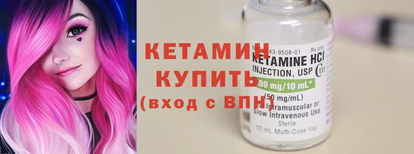 марки lsd Майский