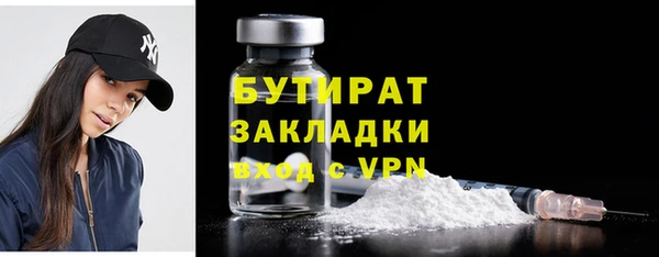 хмурый Магадан
