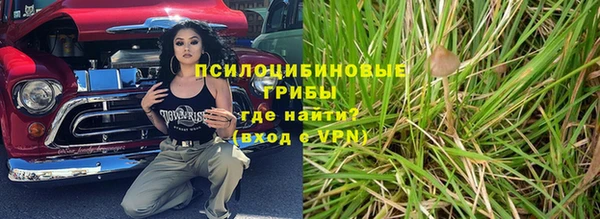 хмурый Магадан