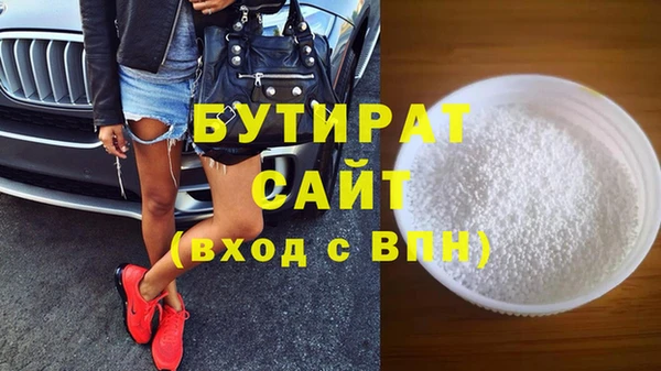 хмурый Магадан