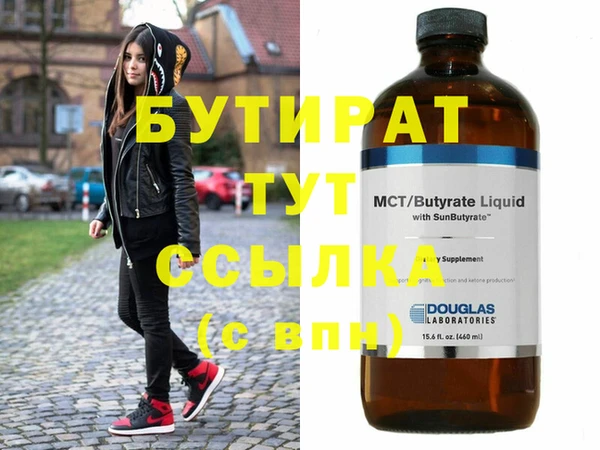 хмурый Магадан