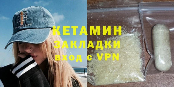 Альфа ПВП Нея