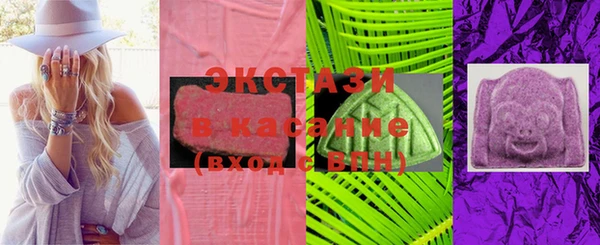 хмурый Магадан