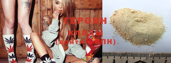 хмурый Магадан
