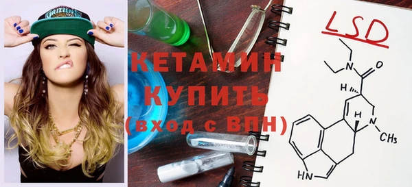 хмурый Магадан