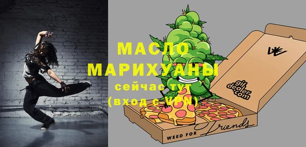 марки lsd Майский