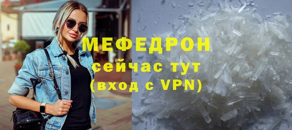 марки lsd Майский