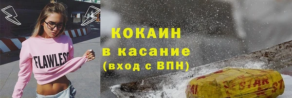 марки lsd Майский