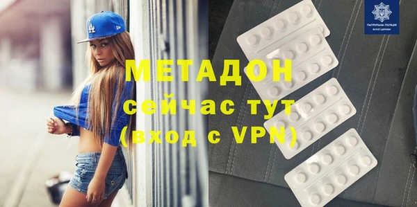 хмурый Магадан