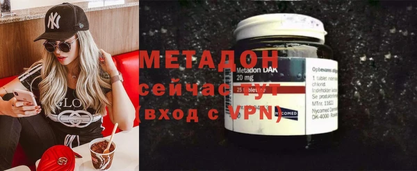 каннабис Наволоки