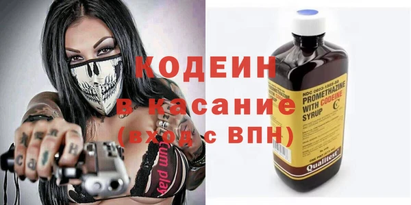 марки lsd Майский