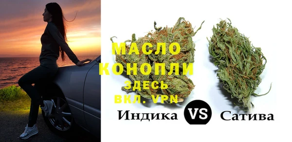 марки lsd Майский
