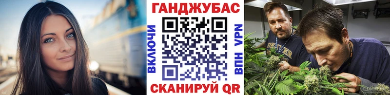Бошки Шишки AK-47  Чкаловск 